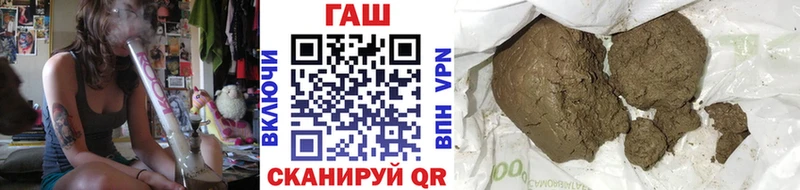 Купить где  Керчь  ГАШИШ Cannabis 