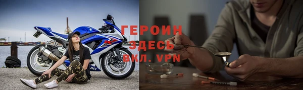 не бодяженный Михайловск